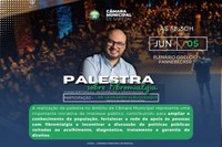 CÂMARA REALIZA PALETRA SOBRE FIBROMIALGIA (DR. LEONARDO ALBUQUERQUE)
